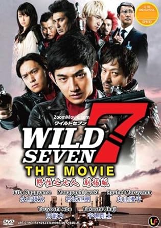 Download Amazon Com Wild Seven 7 The Movie Japanese Movie Dvd Ntsc All For iPhone Get Wallpaper Amazon Com Wild Seven 7 The Movie Japanese Movie Dvd Ntsc All Desktop Wallpaper