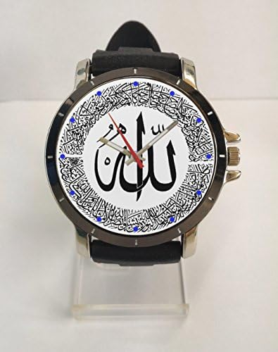 Allah Calligraphy Stainless Steel Back Rubber Watch
