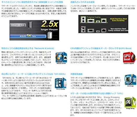 Amazon Com Asus 5 M Plus 5 Dualddr3 1600 Sata3 Matx Computers Accessories Amazon Com Asus 5 M Plus 5 Dualddr3 1600 Sata3 Matx Computers Accessories