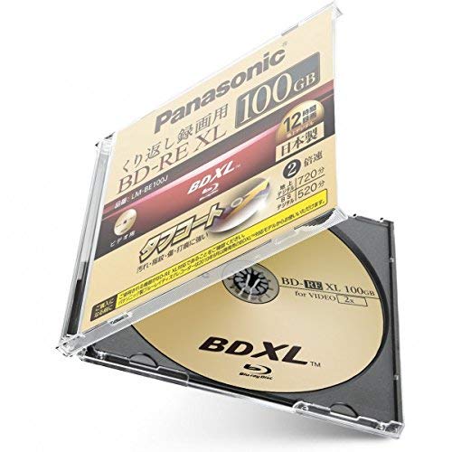 Panasonic Bluray BDRE XL Rewritable BDXL Disk 100 GB 2x Speed Triple