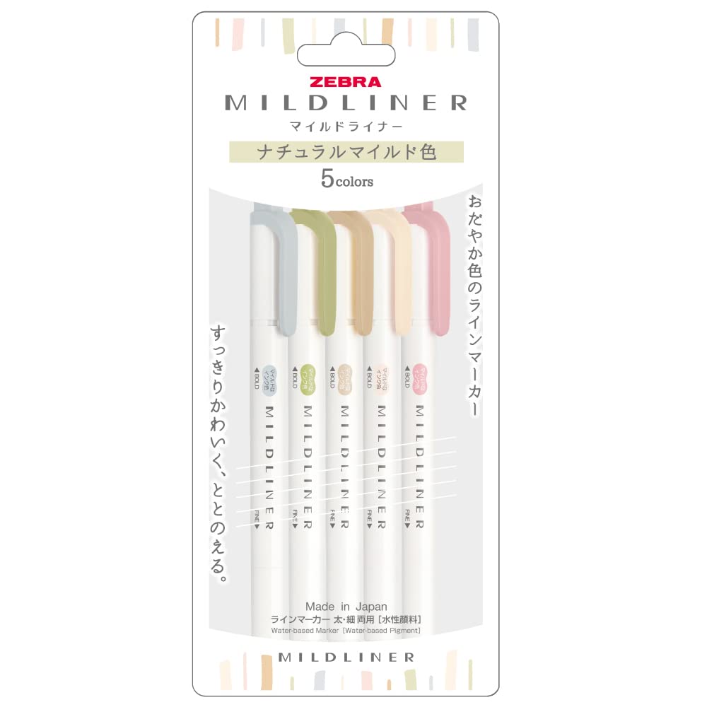 ゼブラ 蛍光ペン マイルドライナー ナチュラルマイルド 5色セット WKT7-5C-NTC商品画像