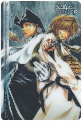 Amazon Co Jp 最遊記reload クリアポストカード 玄奘三蔵 ヘイゼル ホビー