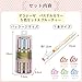 Sakura Ballpoint Pen for Decoration, Decorese Pastel 5 Color Set A, Fruity Color (DB206P5A)
