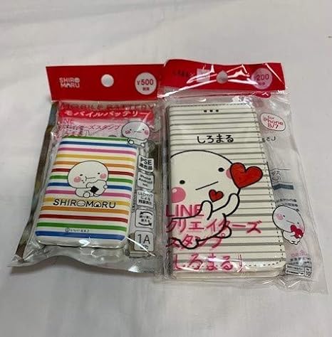 Amazon Lineスタンプ いしいともこ しろまる スマホバッテリー スマホケースのセット スタンプ ホビー