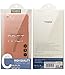 TOZO for iPhone 7 Case iPhone 8 Case PP 0.35mm World's est Protect Hard Case Semi Transparent Light Weight 4.7 inch. Matte Rose Gold