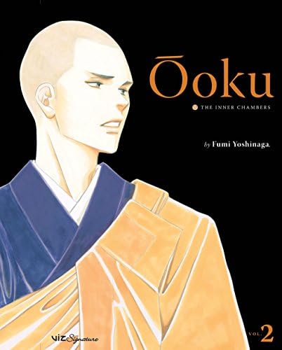 Amazon.com: モブサイコ100 16 (裏少年サンデーコミックス
