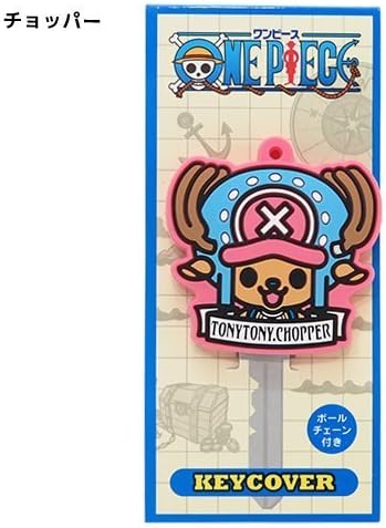 Amazon サカモト One Piece キーカバー サボ 文房具 オフィス用品 文房具 オフィス用品