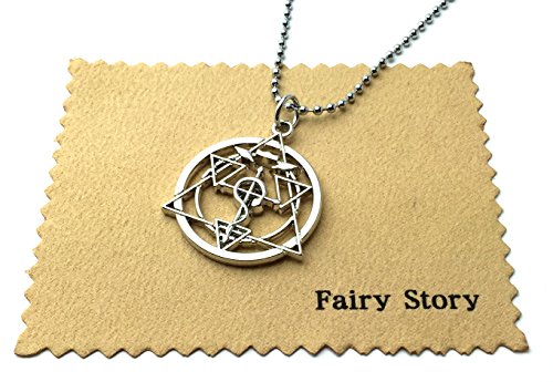 Fairy Story 鋼の錬金術師 フラメルの紋章 錬成陣 モチーフ ネックレス シルバー Fullmetal Alchemist フルメタル アルケミスト クロス 箱あり の買取価格 相場 高価買取なら買取一括比較のウリドキ