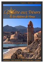 Et les théâtres de Vénus