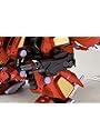 ZOIDS EZ-034 ジェノブレイカー レイヴン仕様（再生産）|サンプル24