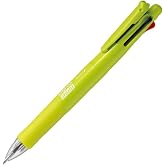 Zebra Clip-On Multi F Series 0.7 mm Ballpoint Multi Pen/0.5 mm Pencil, Active Green Body (B4SA1-ACG)