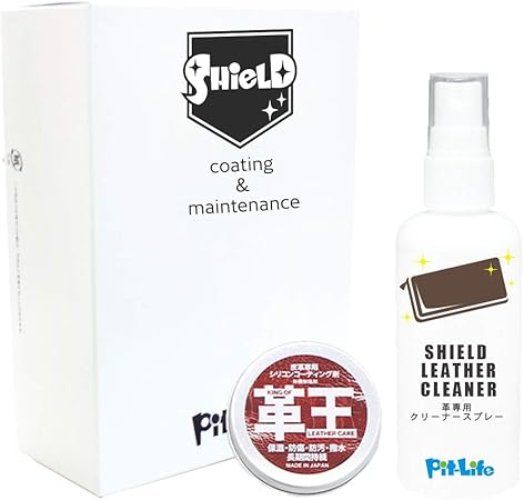Amazon Co Jp Shield Leather クリーナー コーティングセット 革製品のメンテナンス お手入れに レザーケア 牛革 本革 皮革 合皮 カバン かばん 財布 革バッグ ヌメ革 革用品 靴 革靴 ドラッグストア