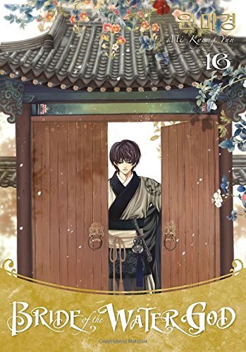 Bride of the Water God Volume 16 by Mi-Kyung Yun (2014-10-28)