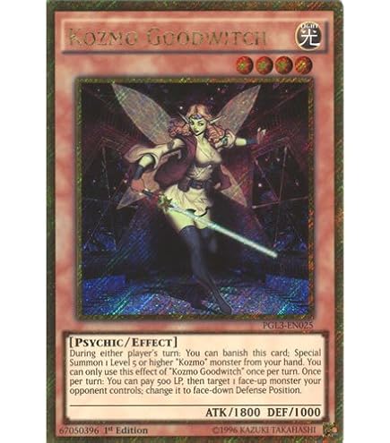 Amazon.com: YU-GI-OH! - Kozmo Scaredy Lion (SHVI-EN082) - Shining Victories  - 1st Edition