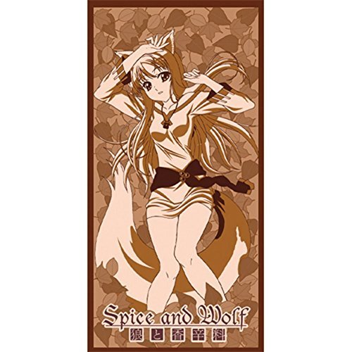 Spice and Wolf - Holo Bath Towel by Spice and Wolf