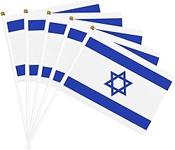 Israel Flags on Stick 20 Pack, Small Handheld