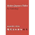 Modern Japanese Haiku: An Anthology (Heritage)