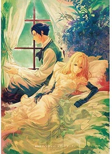 Amazon 劇場版 ヴァイオレット エヴァーガーデン キャラクターデザイン高瀬亜貴子描き下ろし モーニング B2ポスター 第二弾 特典 アニメ 萌えグッズ 通販