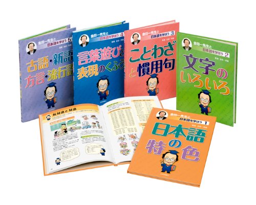 安心発送 日本全国 隠れた人気先生 密かな指導法シリーズ 第１弾 一の理解を十の実践に役立てる指導法 ごく普通の高校生を京都大学に現役合格させ た個人塾の指導法を初公開 英語 現代文 数学 K11 S 全3巻 その他