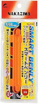 Amazon Nakazima ナカジマ 2598 スマートベンリー 竿装着タイプ 仕掛け巻き 仕掛巻 0259 Nakazima ナカジマ 仕掛け巻