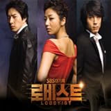 [CD]ロビイスト
