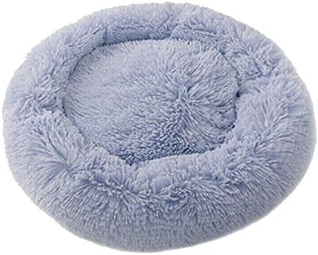 yangGradel Pet Bed, Pet Dog Cat Calming Bed Round Nest Warm Soft Plush Comfortable for Sleeping Winter