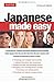Japanese Made Easy: Revised and Updated: The Ultimate Guide to Quickly Learn Japanese from Day One