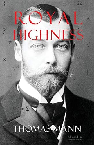 Royal Highness Paperback – July 1, 2011