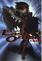 銃夢&nbsp;Last&nbsp;Order 全19巻 （木城ゆきと）