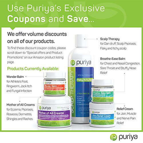 Puriya Ultra Sports Cream with Natural Menthol. Fast Acting, Long Lasting. Apply After Workout, Gardening, Climbing Stairs. Plant-Based. Mild Pleasant Fragrance. Formulated for Athletes of All Levels - Thumbnail 3