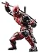 Kotobukiya Deadpool Marvel Now! 