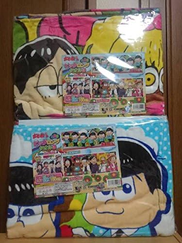 おそ松さん ビッグロングタオル3 お菓子の国 じょし松さん 2種 ホビー 通販 Amazon Co Jp おそ松さん ビッグロングタオル3 お菓子の国 じょし松さん 2種 ホビー 通販 Amazon Co Jp