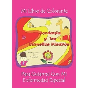 Jordania y los Camellos Picaros: (Jordan and the Naughty Camels) (Spanish Edition)