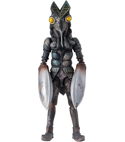 Amazon.com: TAMASHII NATIONS - Ultraman - Alien Baltan, Bandai