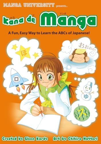 Amazon.com: Kana de Manga Special Edition: Japanese Sound FX