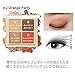 Etude House Blend For Eyes #2 Orange Party