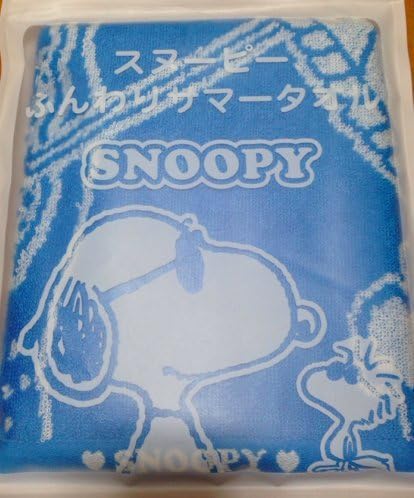 Amazon Co Jp ローソン スヌーピー ふんわりタオル 青 ホビー 通販
