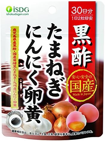 ISDG Black Vinegar Onions 60 Garlic Egg Yolks Japan
