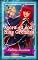 Livro Agora eu sou Rias Gremory