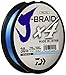 Daiwa JB4U30-300IB, Filler Spool, Island Blue, Mono Dia.= 8lb.