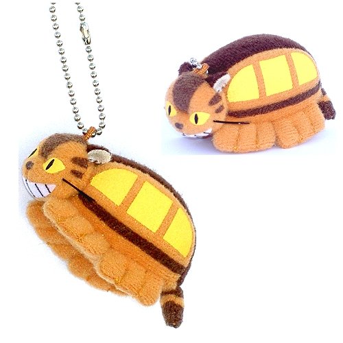 Buy Studio Ghibli My Neighbor Totoro 2 Long Cat Bus Plush With Chain Online At Desertcartbahamas