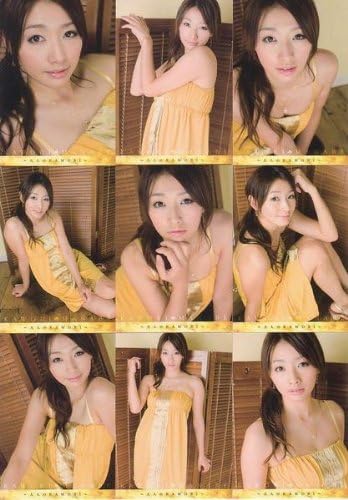 Amazon Hit S 眞鍋かをり トレカ お好み9種セット 黄色ワンピース トレーディングカード トレカ 通販