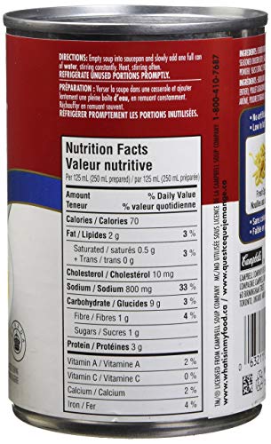 Campbell's Chicken Noodle Soup 284ml - Image 4