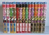 Image de 新ワイルド7 全14巻 完結セット【コミックセット】