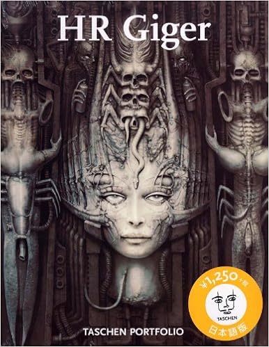 H R ギーガー ポートフォリオシリーズ H R ギーガー 本 通販 Amazon