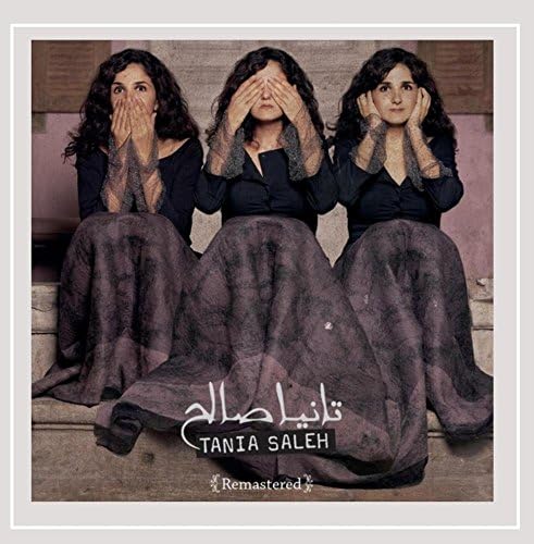 Tania Saleh Remastered