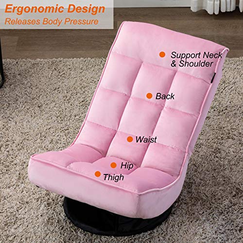 Artechworks Swivel Video Gaming Chair, Velvet Floor Chair Folding Lazy