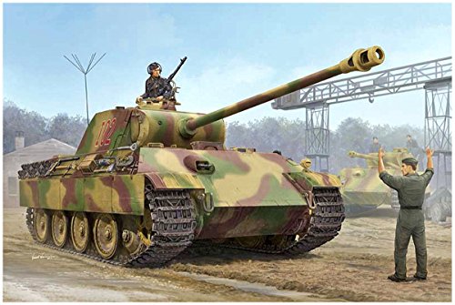 1/16 German Panther G Tank
