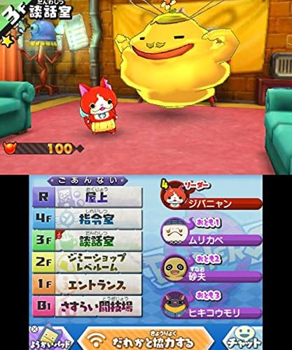 Amazon 妖怪ウォッチバスターズ 赤猫団 特典 レッドjメダル Bメダル 赤猫団オリジナルステッカー 同梱 赤白そろえて レアメダルゲットキャンペーン特典 キャプテンサンダーメダル Bメダル 付 3ds ゲーム