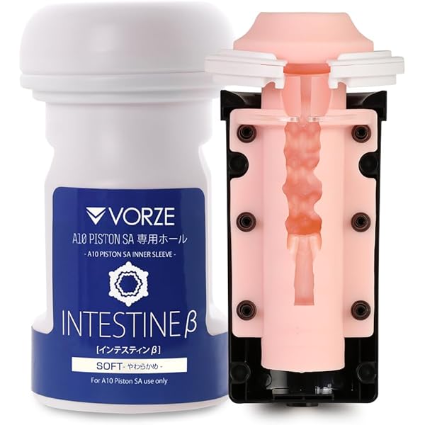 Amazon.com: Vorze A10 Piston SA Inner Sleeve Prisonβ, Male 